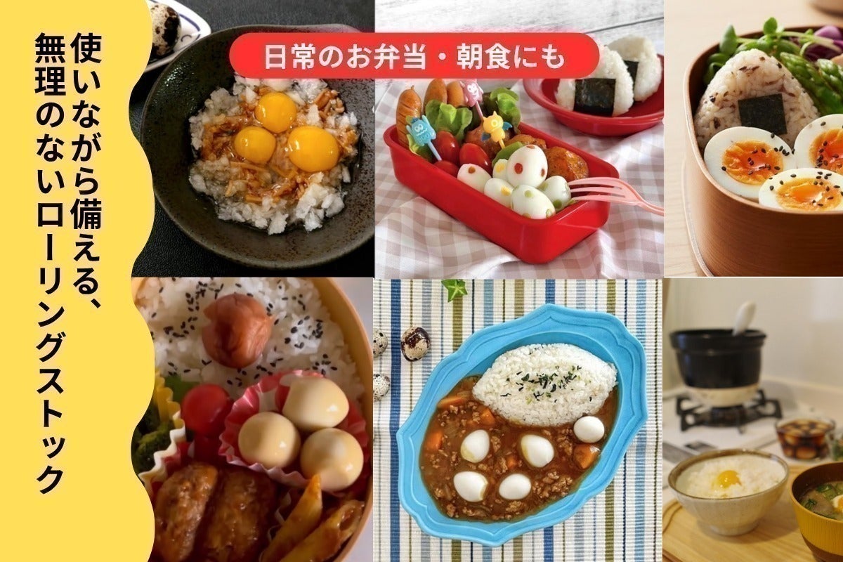 5番目のメイン画像