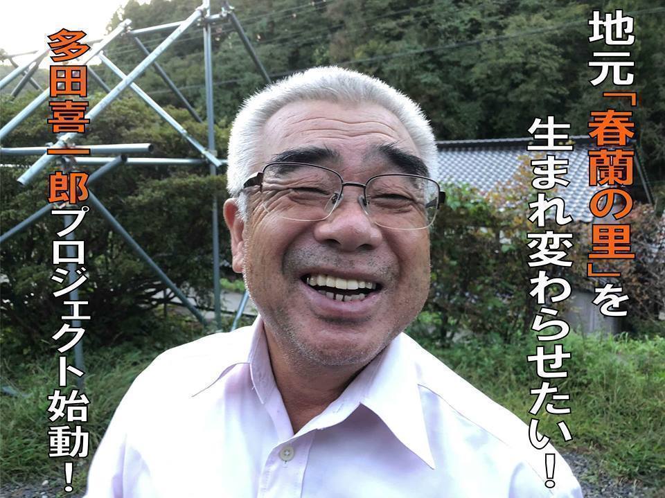 1番目のメイン画像