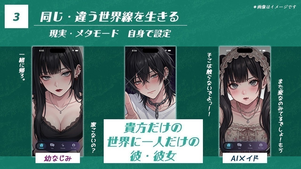 5番目のメイン画像