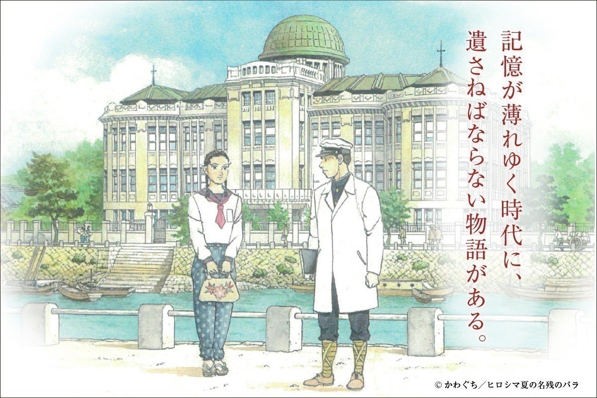 4番目のメイン画像