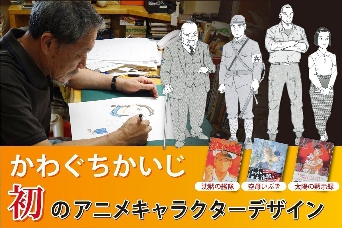 2番目のメイン画像