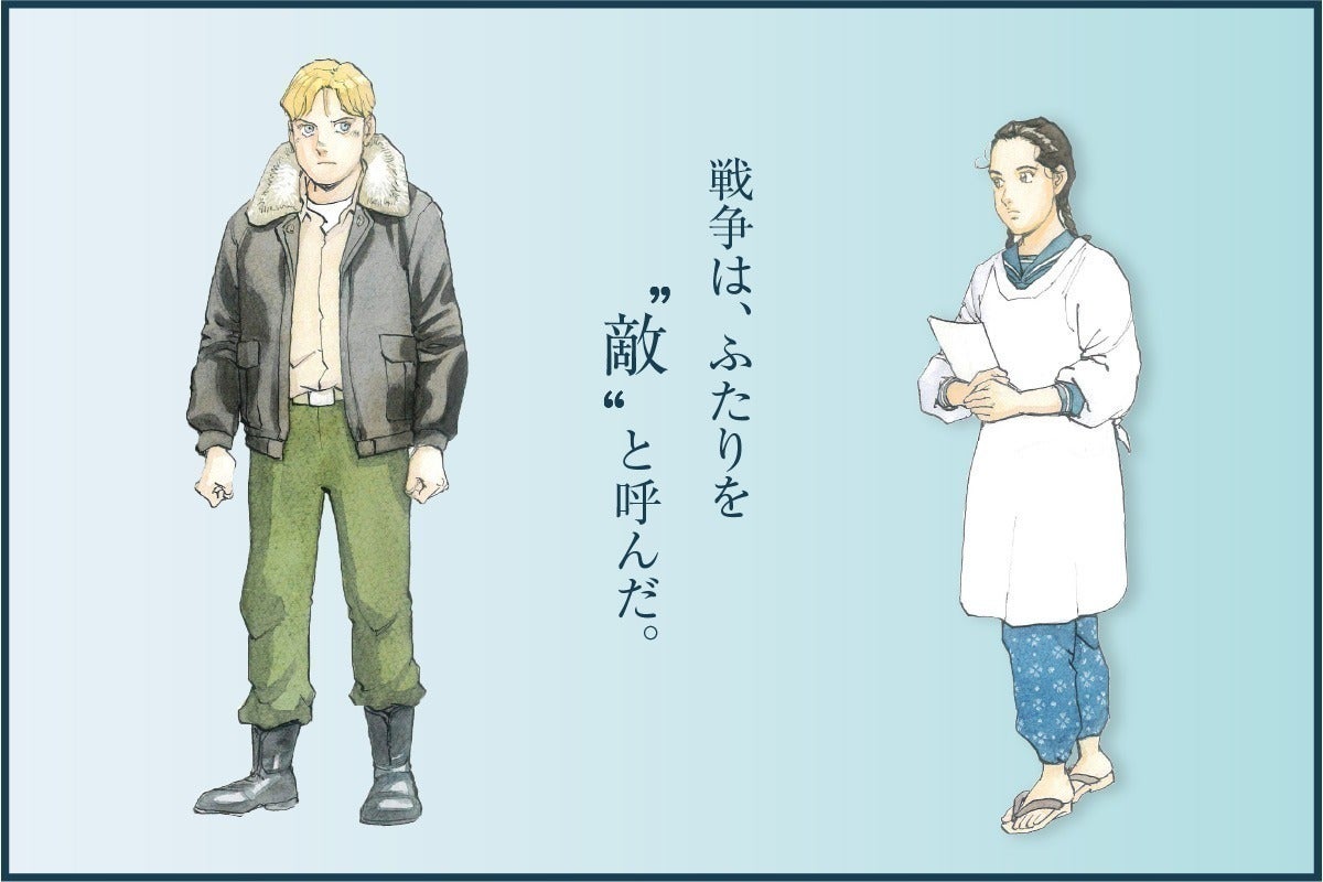 3番目のメイン画像