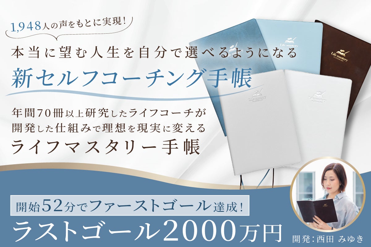 1番目のメイン画像