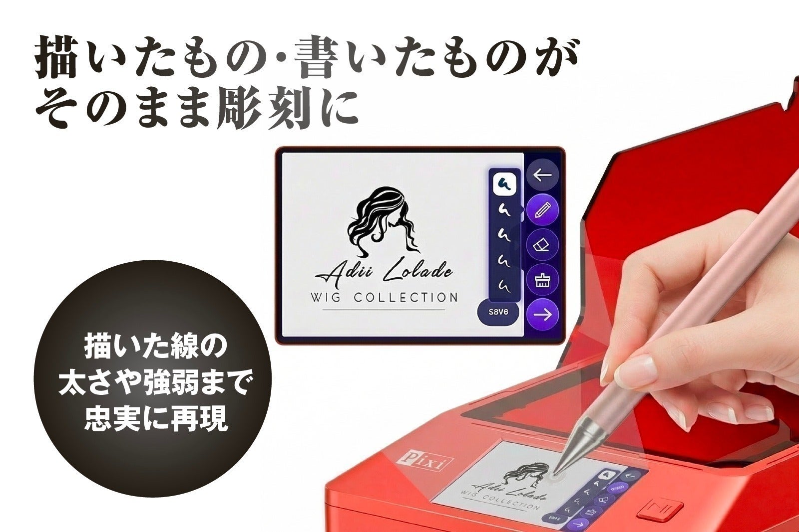4番目のメイン画像
