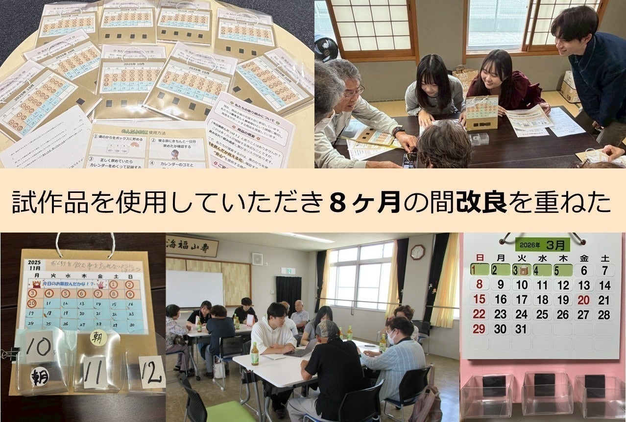 4番目のメイン画像