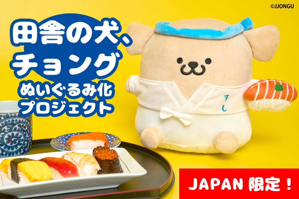 1番目のメイン画像