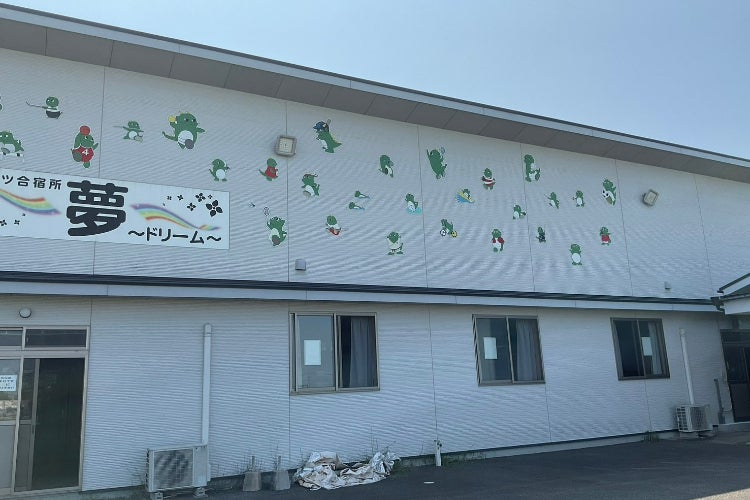1番目のメイン画像