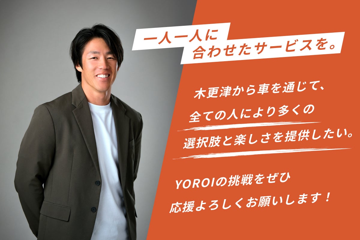 5番目のメイン画像