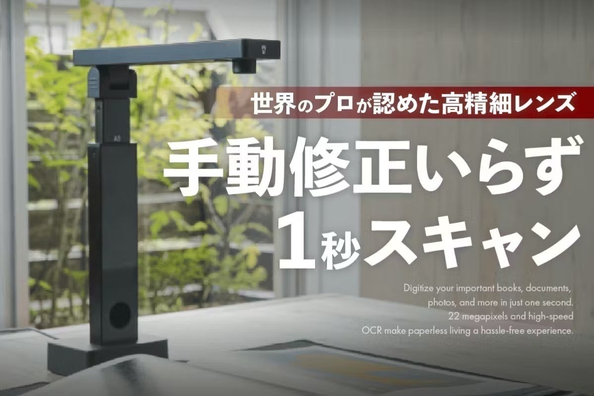 1番目のメイン画像