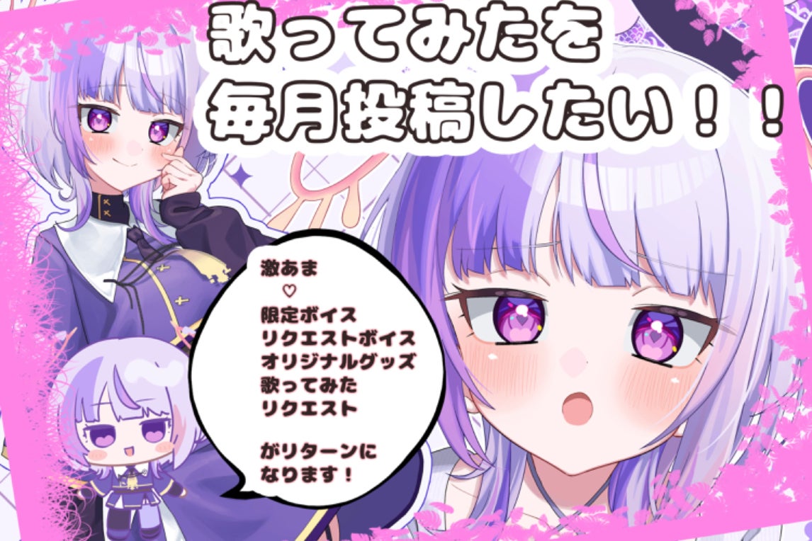 1番目のメイン画像