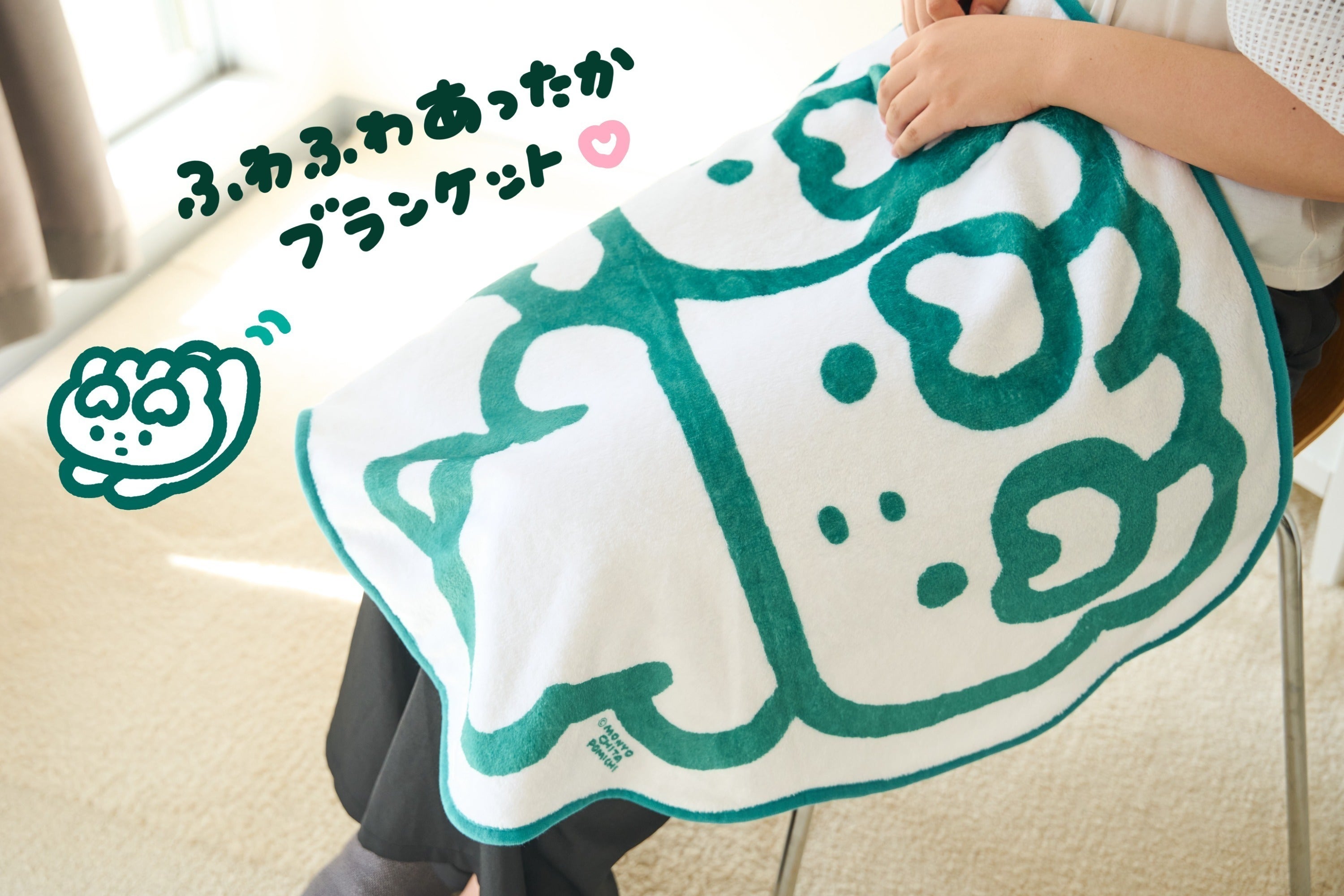 4番目のメイン画像