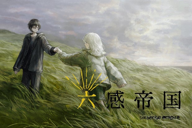 1番目のメイン画像
