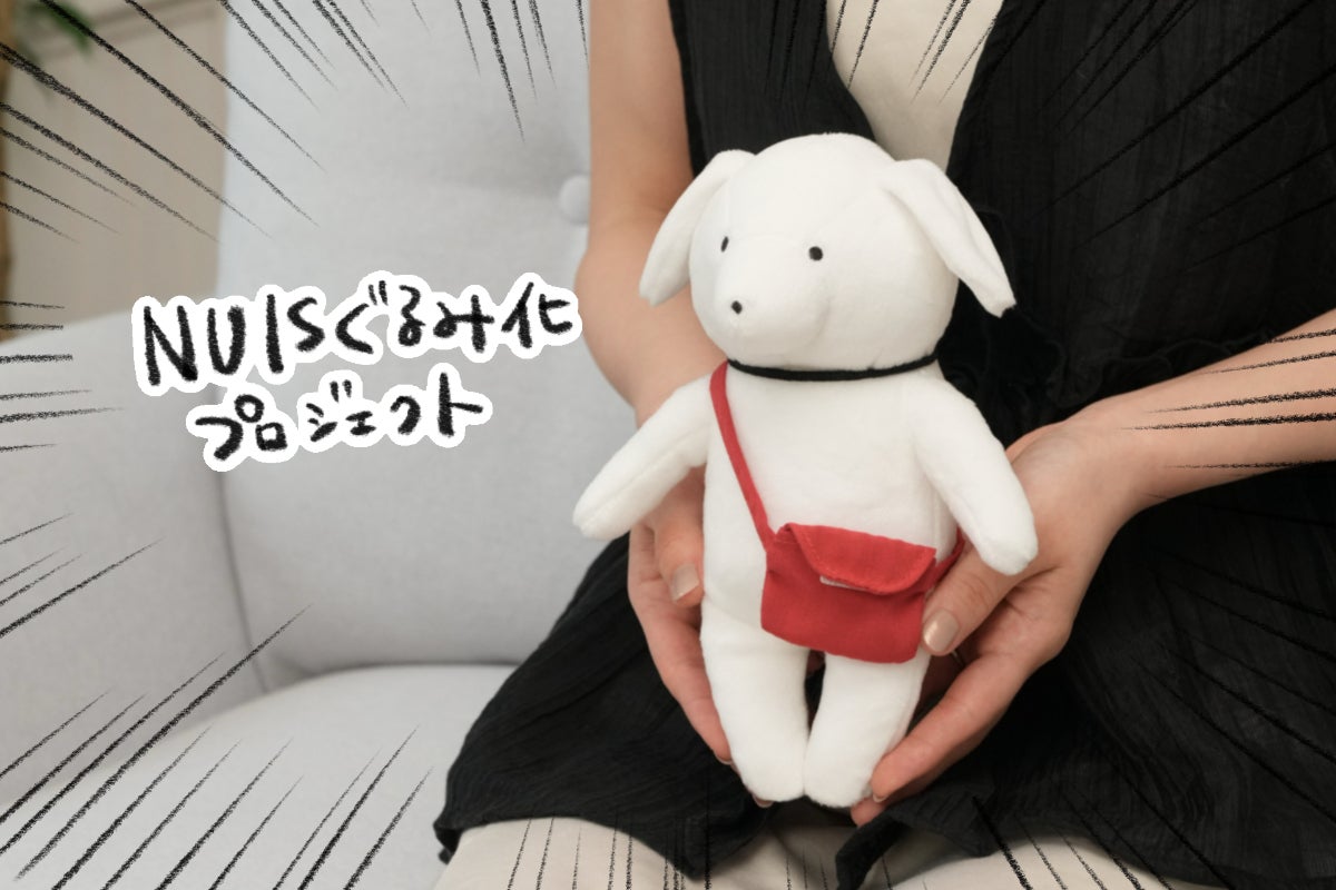 1番目のメイン画像