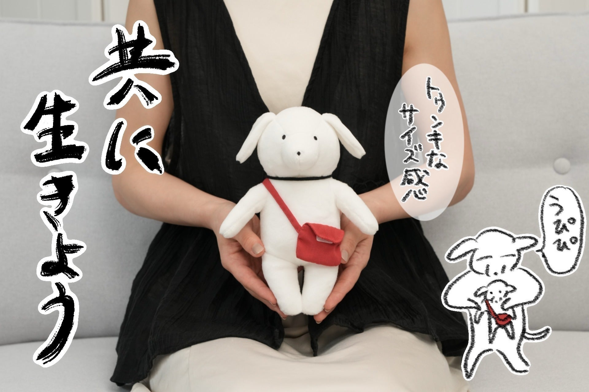 4番目のメイン画像