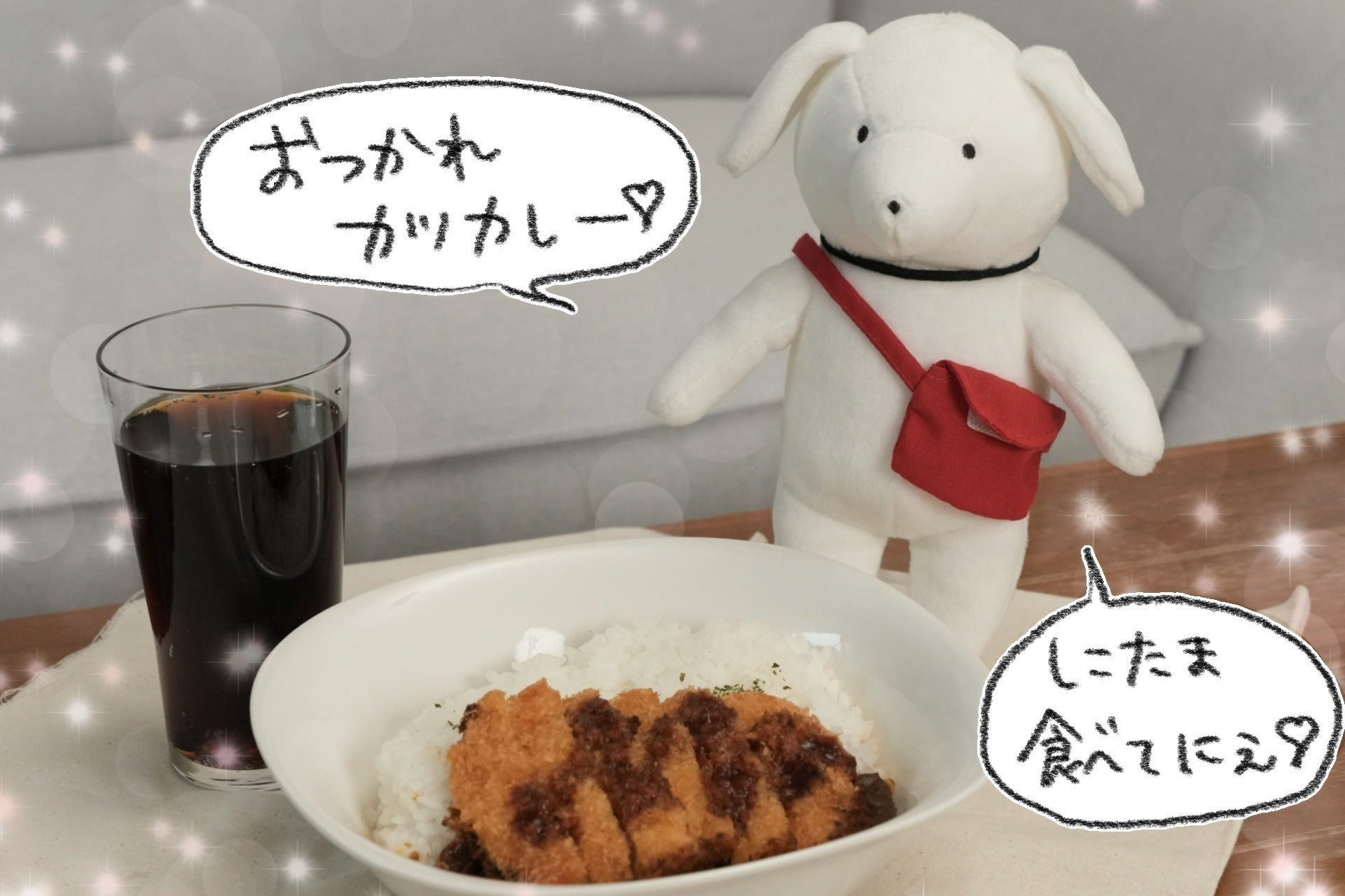 2番目のメイン画像