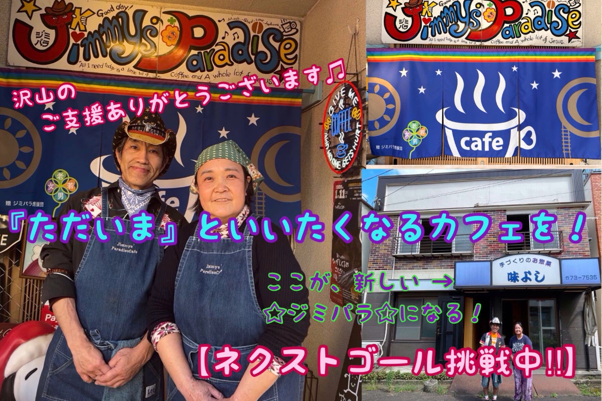 1番目のメイン画像