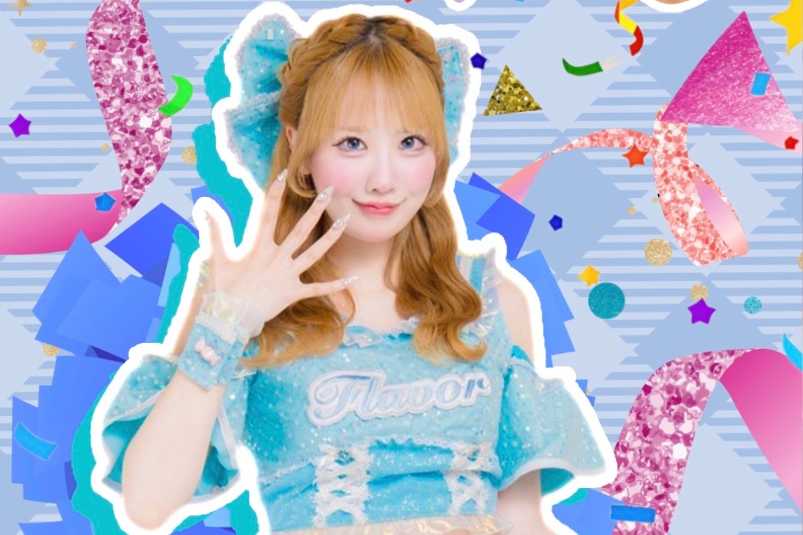 水夢まお】生誕祭クラウドファンディング - CAMPFIRE (キャンプファイヤー)