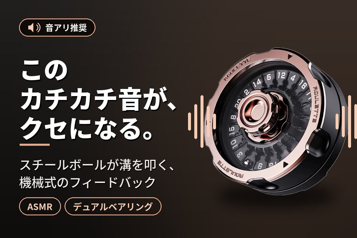 1番目のメイン画像