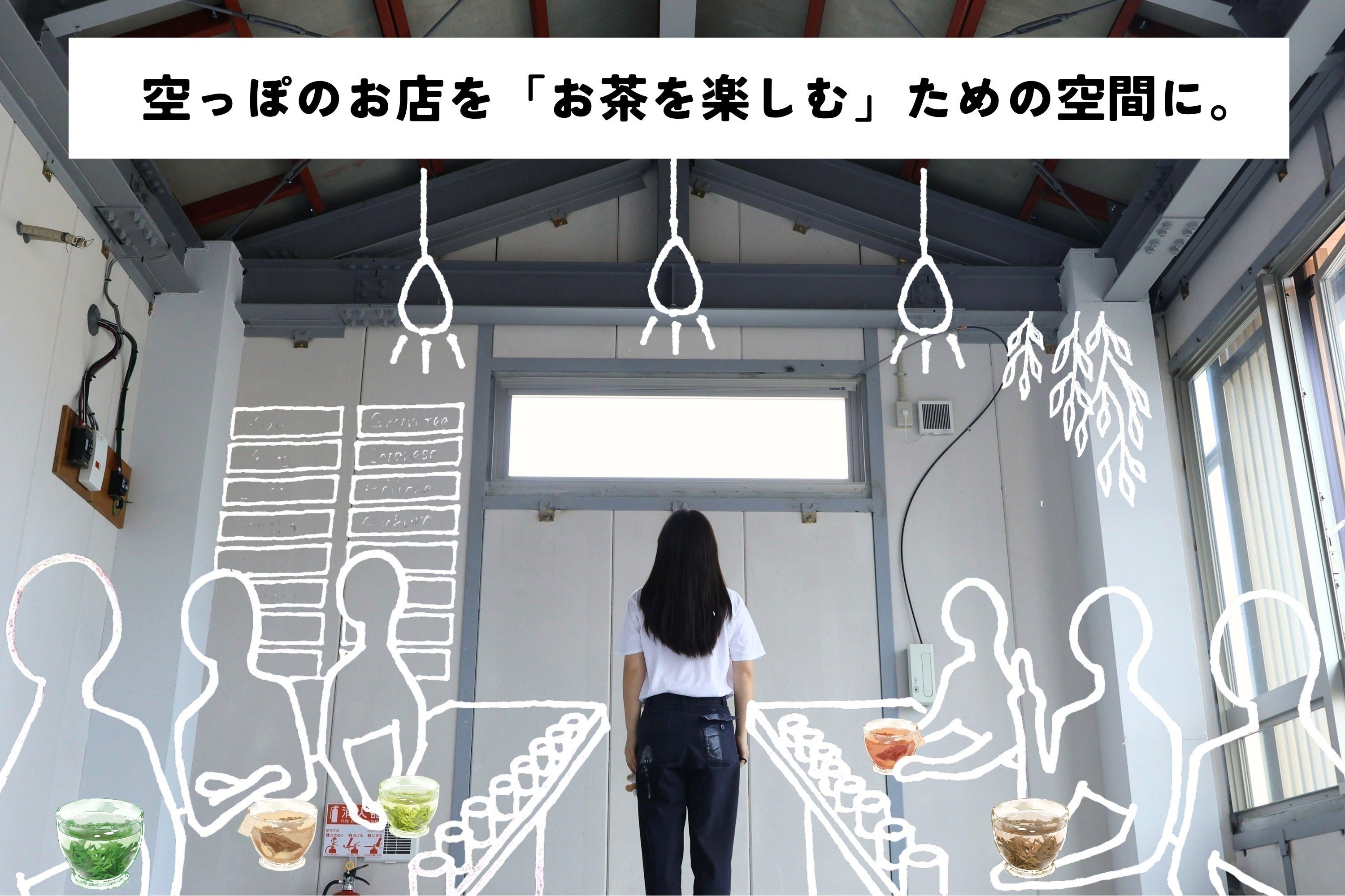 5番目のメイン画像