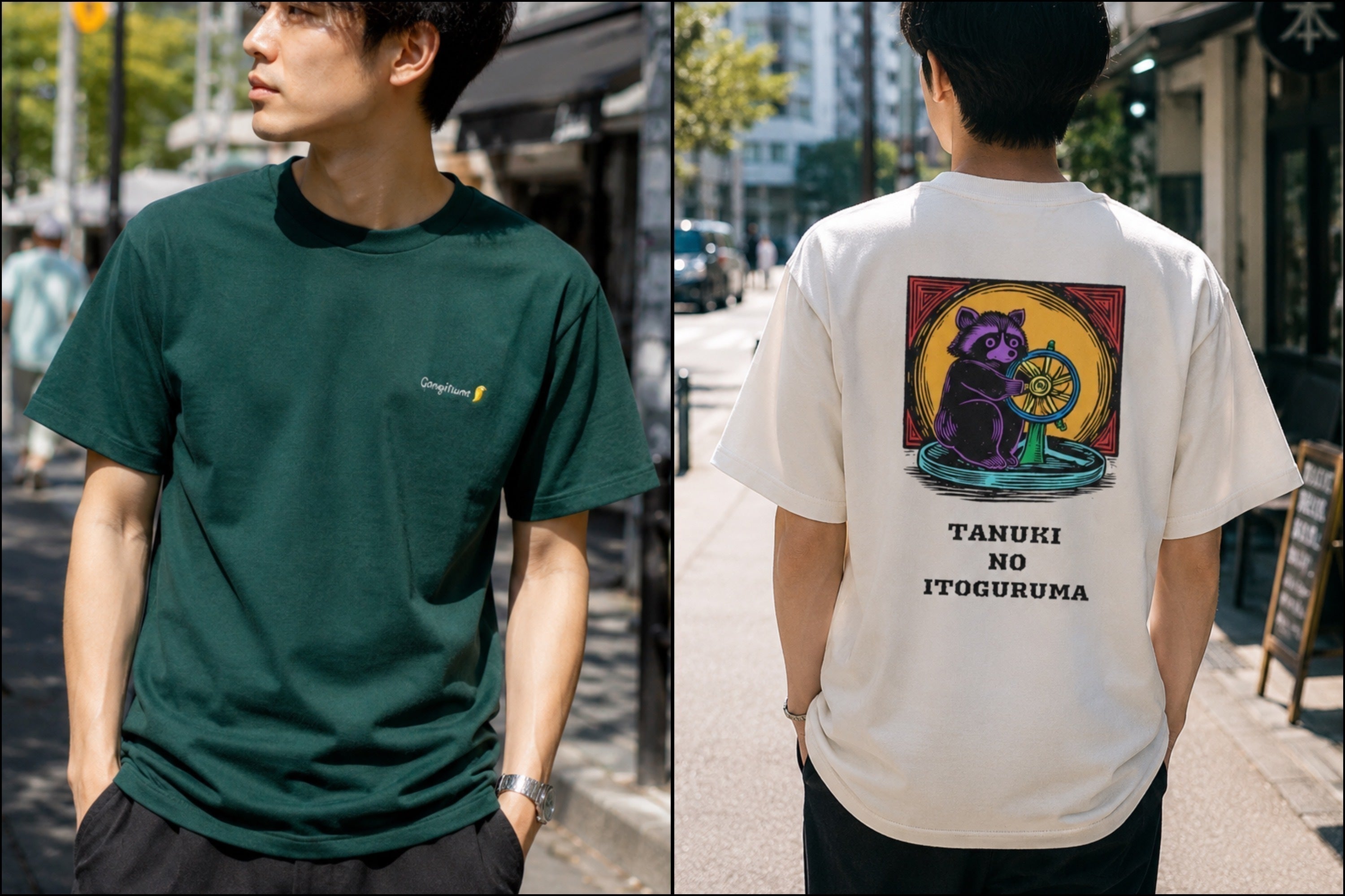 3番目のメイン画像