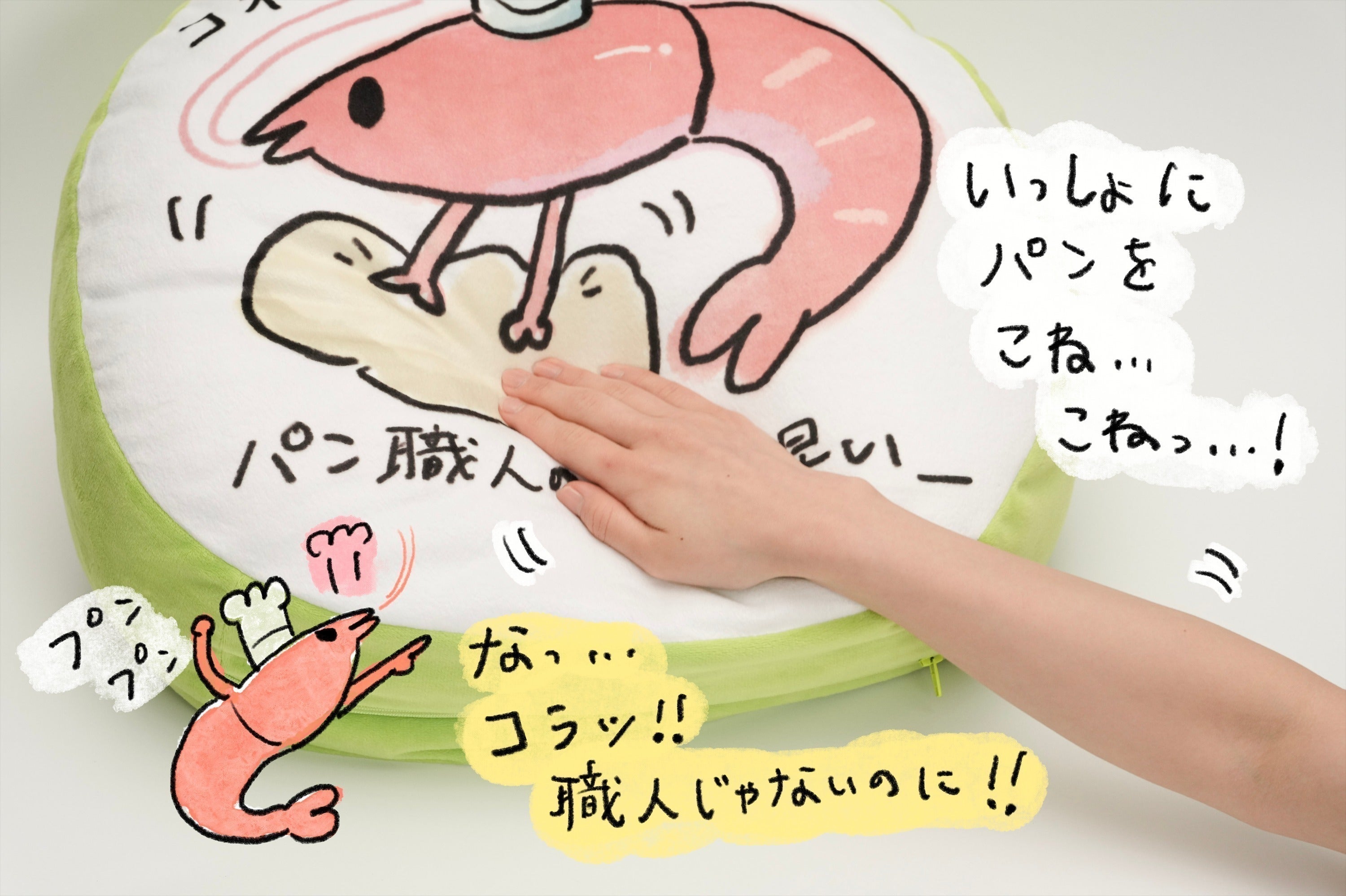 3番目のメイン画像