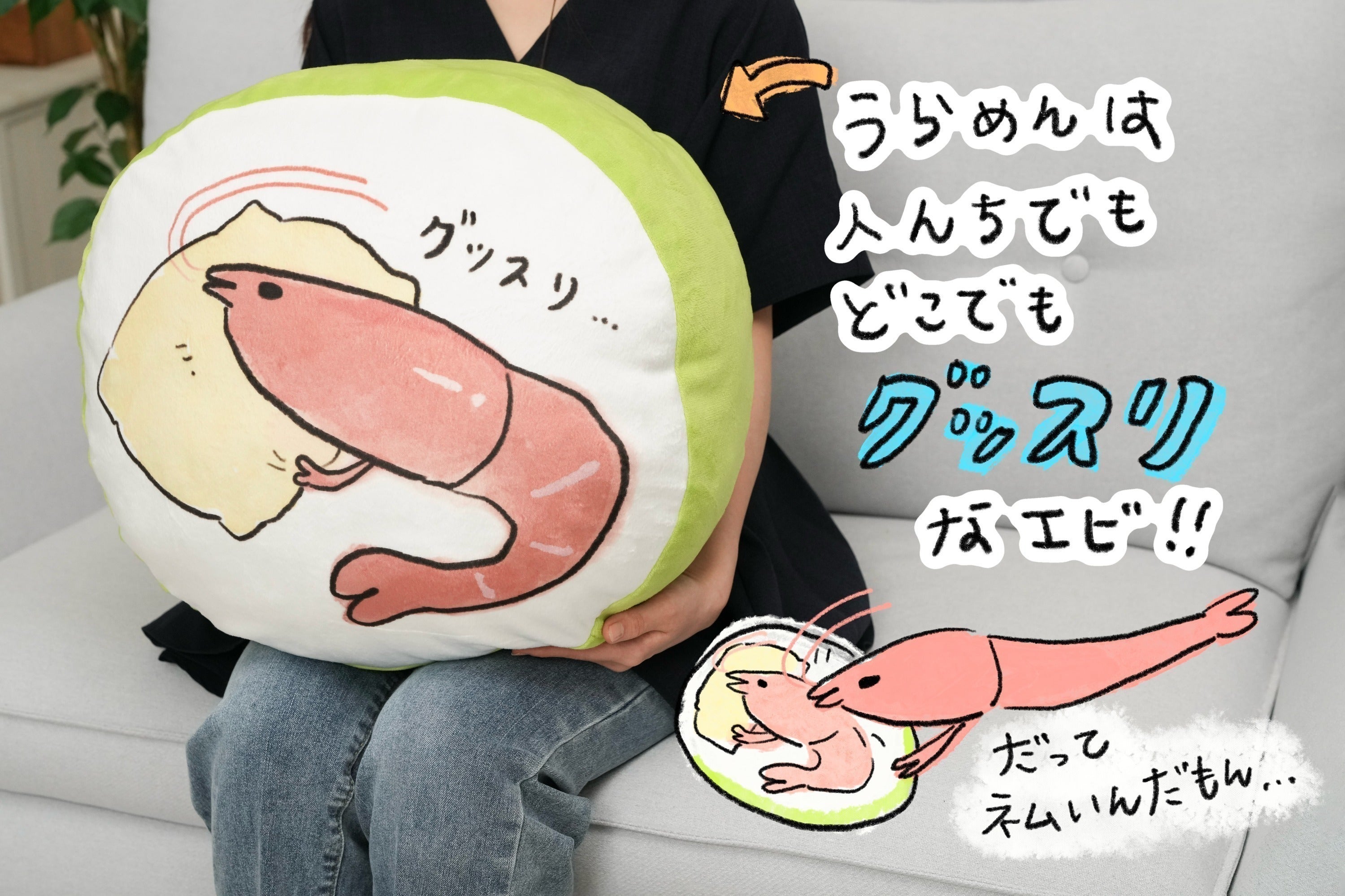 5番目のメイン画像