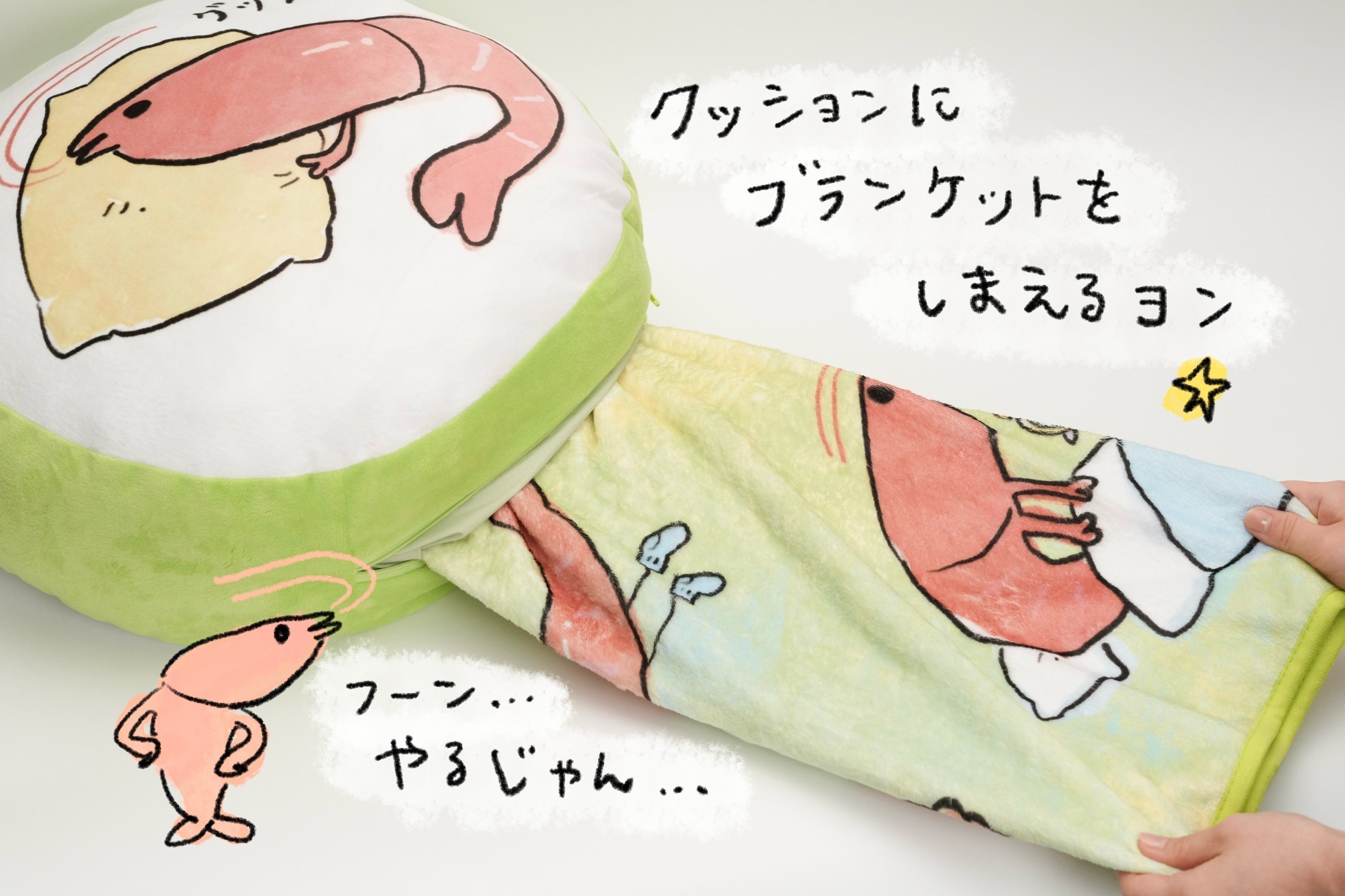 4番目のメイン画像