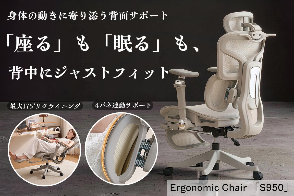 1番目のメイン画像