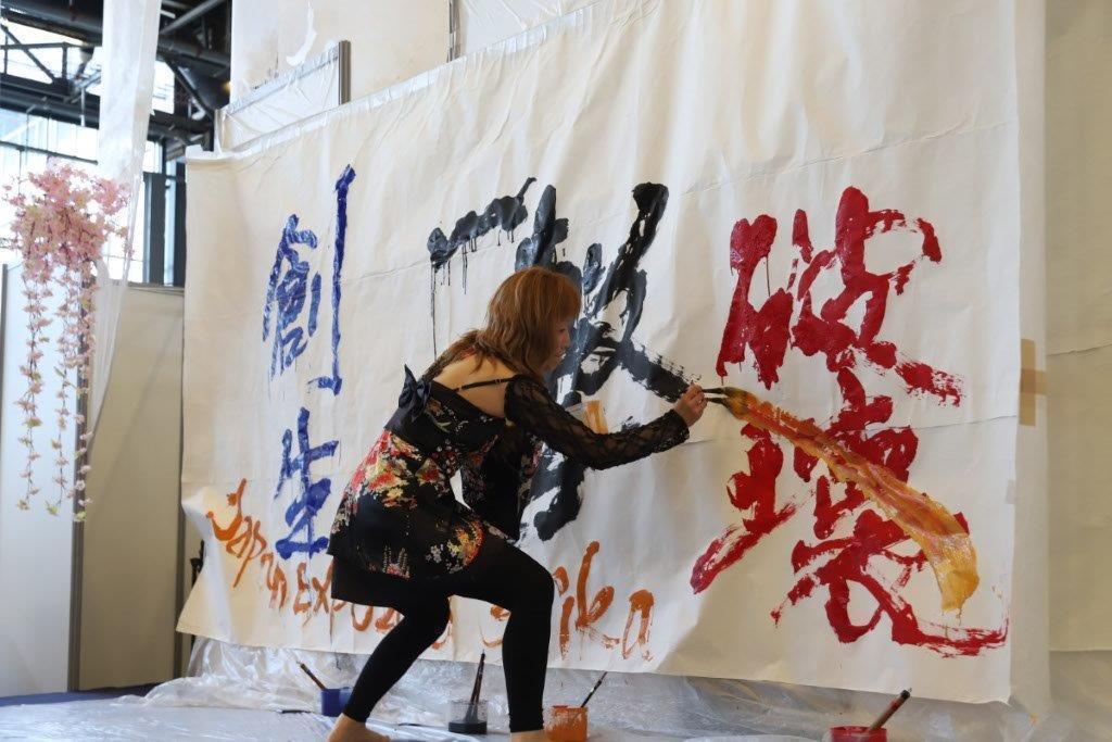 1番目のメイン画像