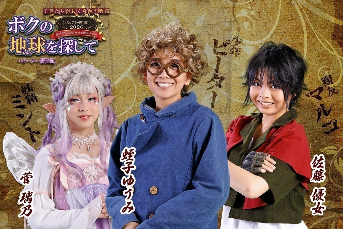 3番目のメイン画像