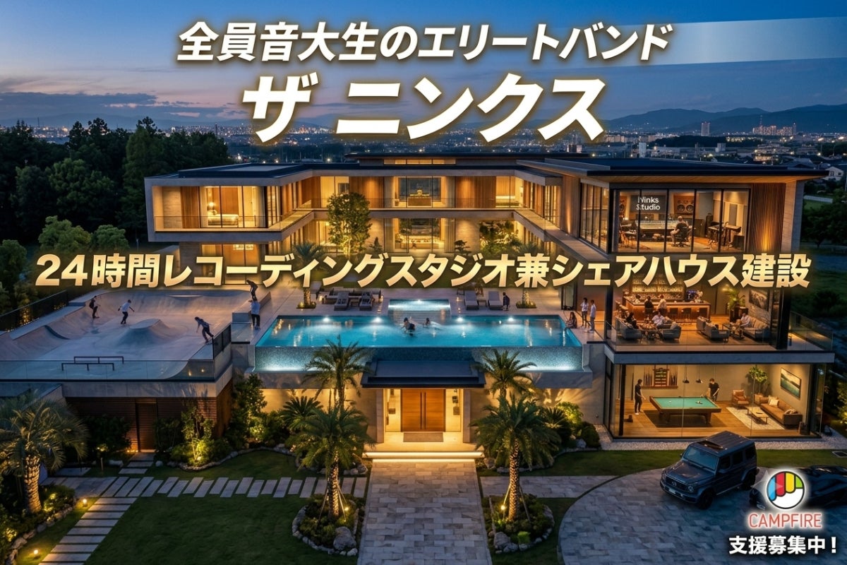 1番目のメイン画像