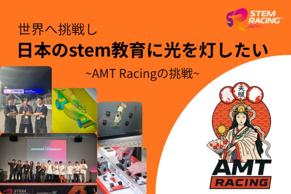 学生版F1
