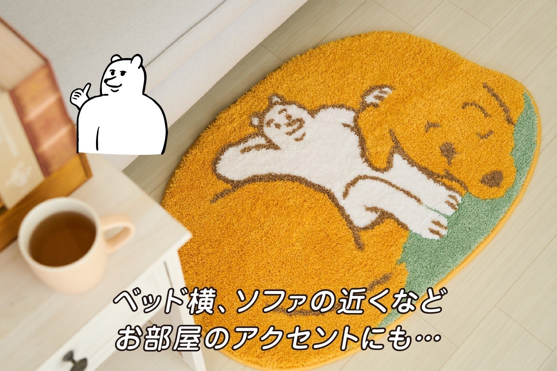 4番目のメイン画像