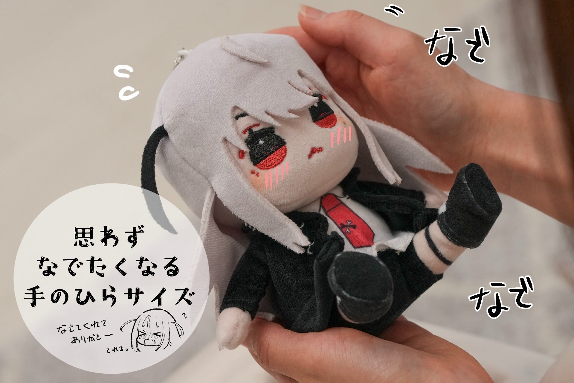 2番目のメイン画像