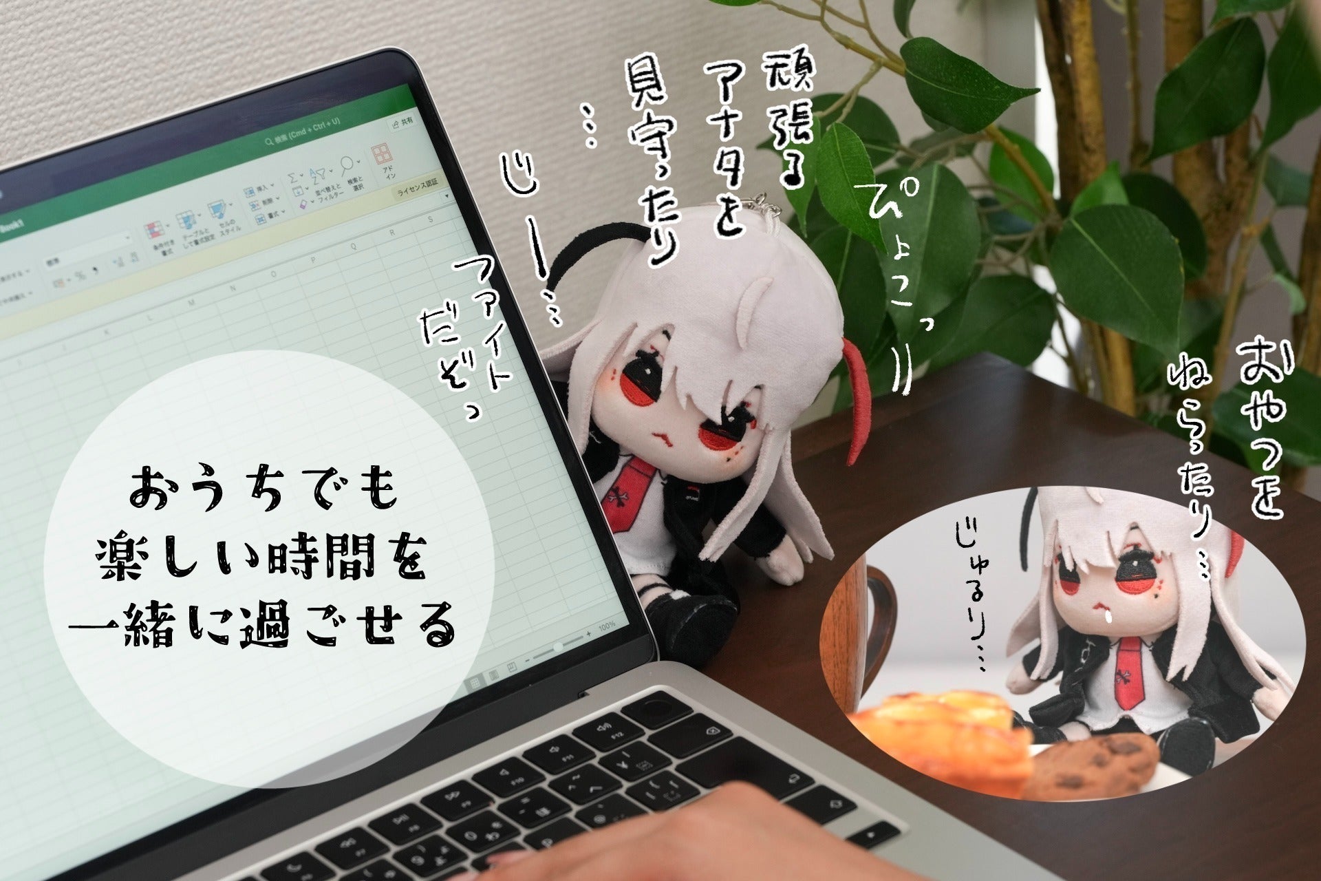 4番目のメイン画像