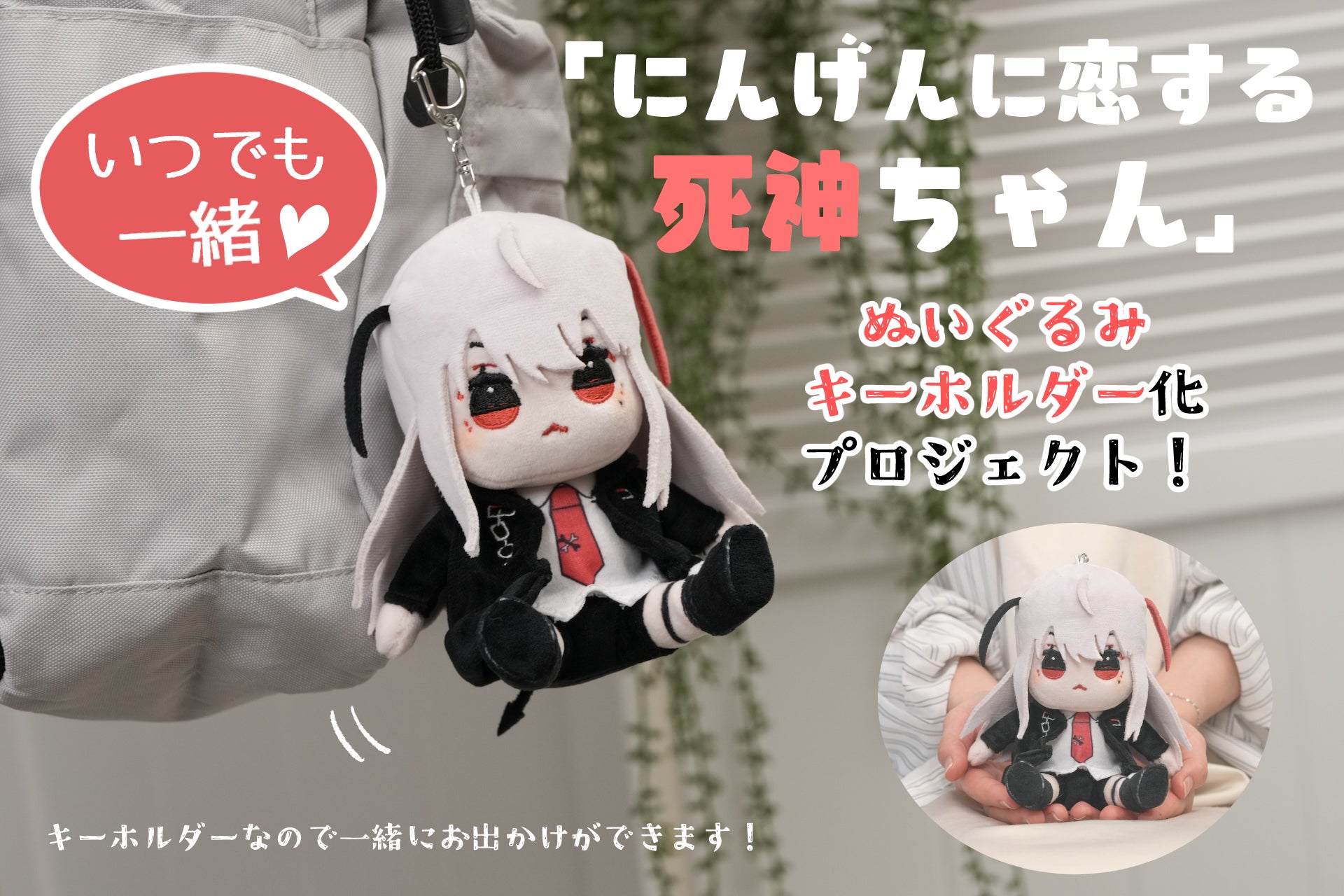 1番目のメイン画像