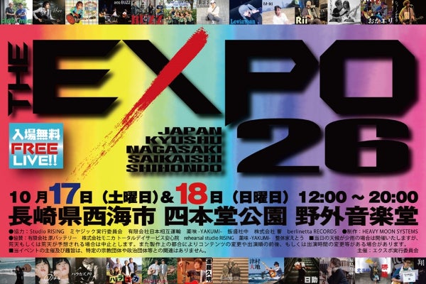 第44回 全国カタログ・ポスター展 目録 送料込み 第44回 全国カタログ・ポスター展 目録 送料込み 第44回 全国カタログ