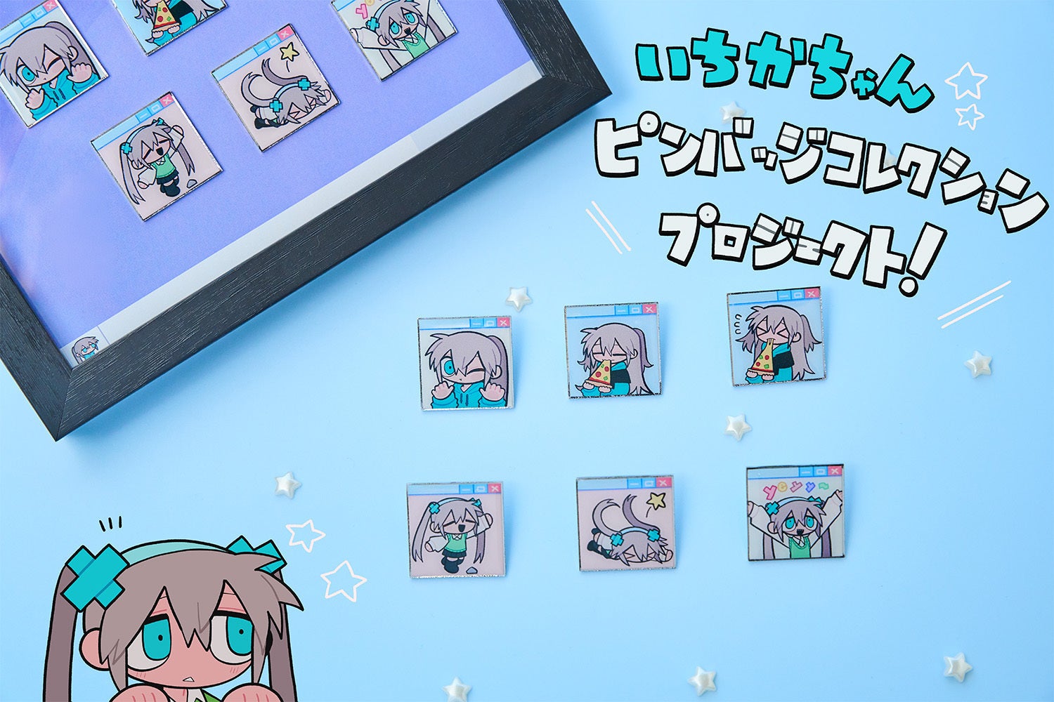 1番目のメイン画像