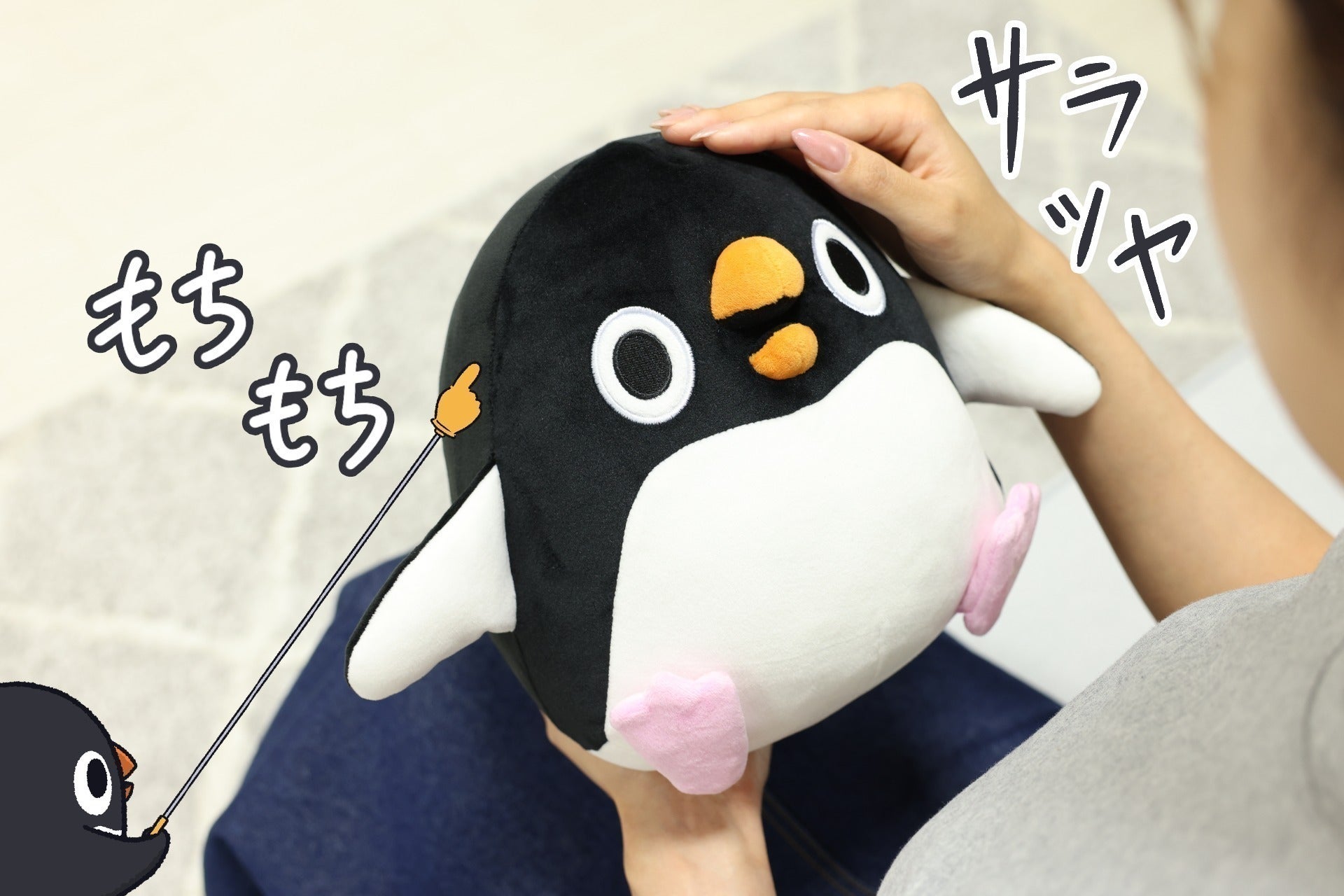 2番目のメイン画像