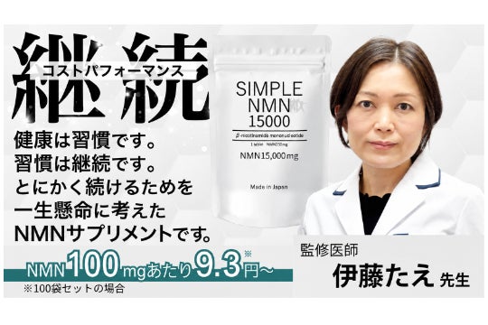 1番目のメイン画像