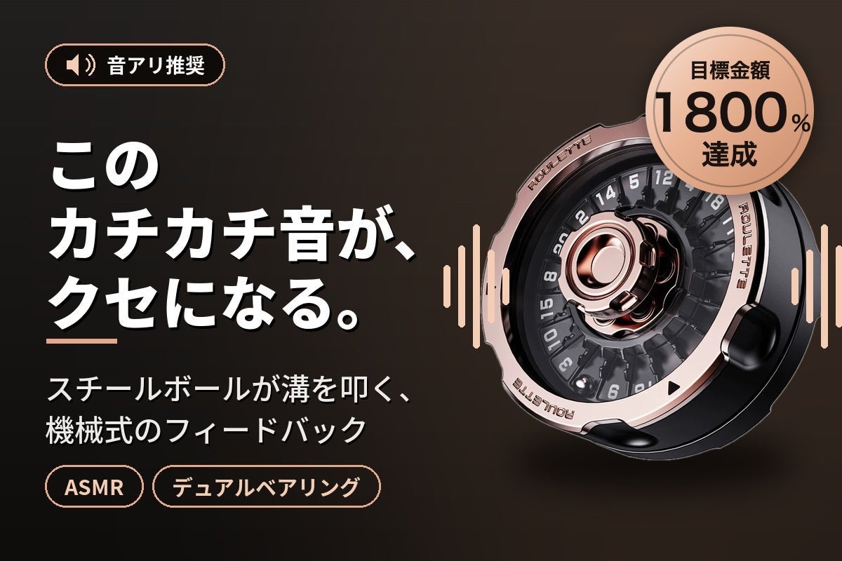 1番目のメイン画像