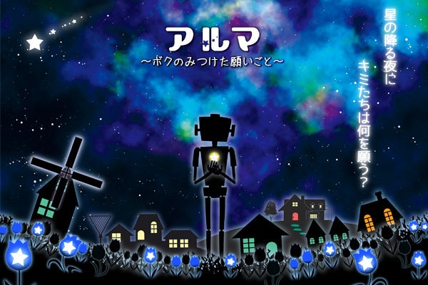 1番目のメイン画像