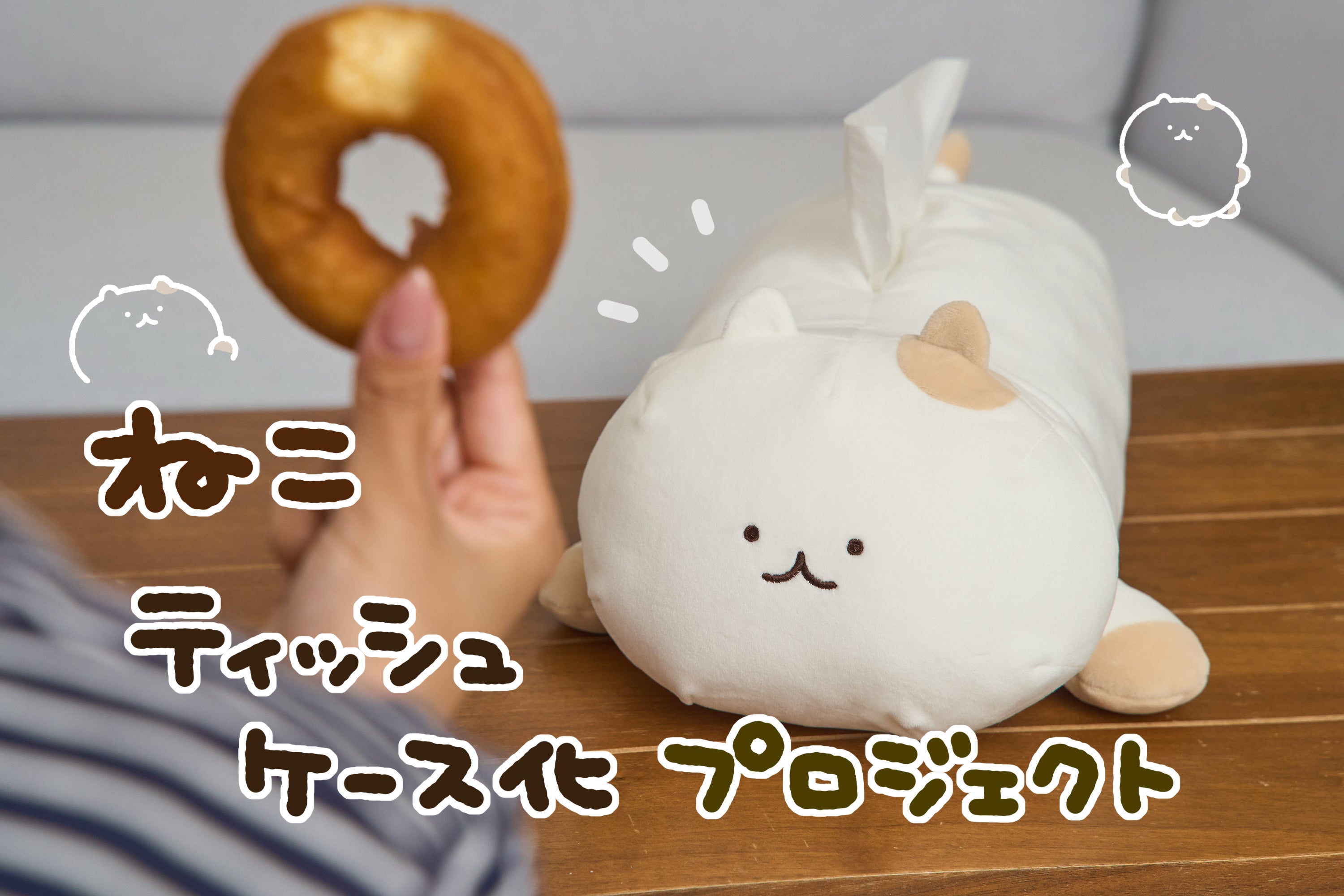1番目のメイン画像