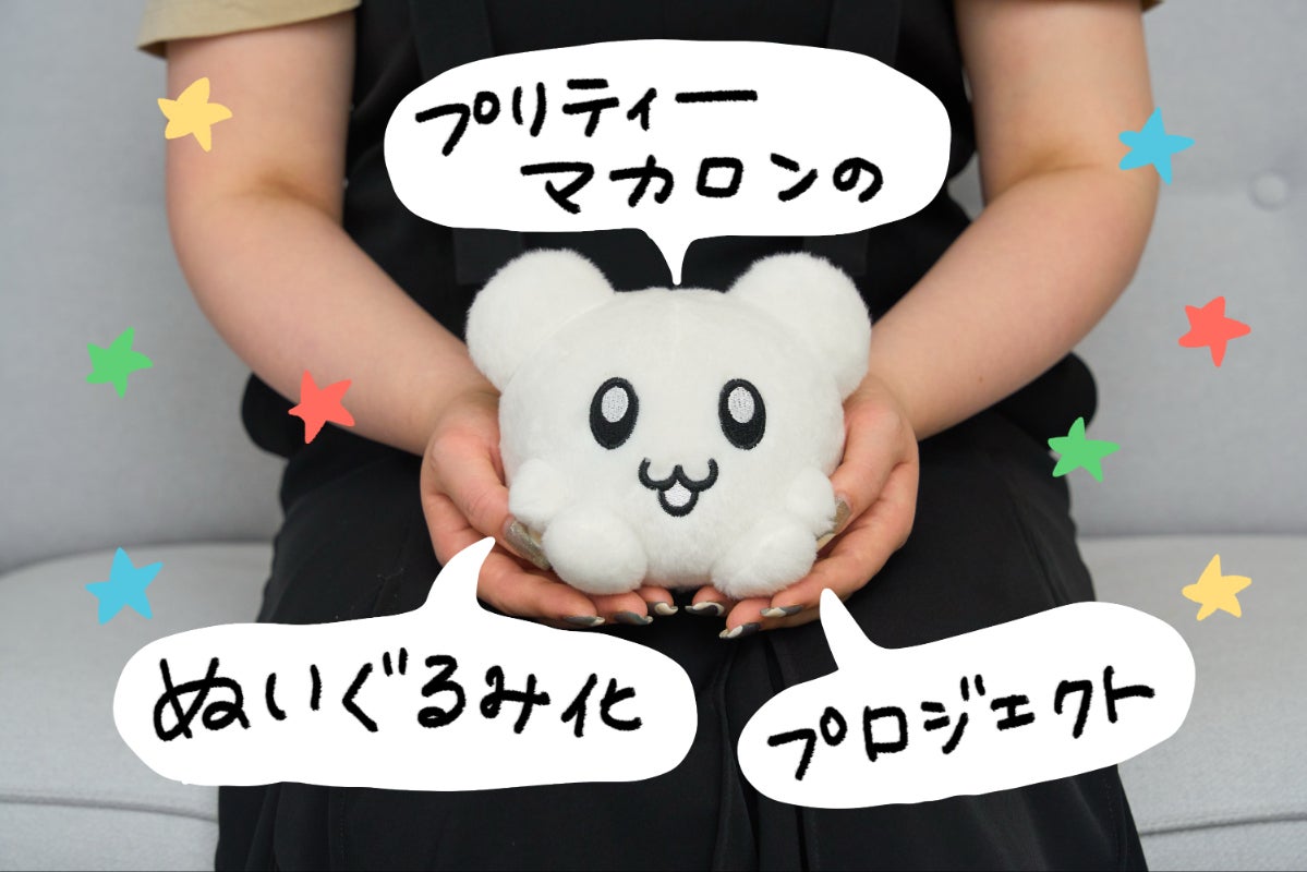 1番目のメイン画像