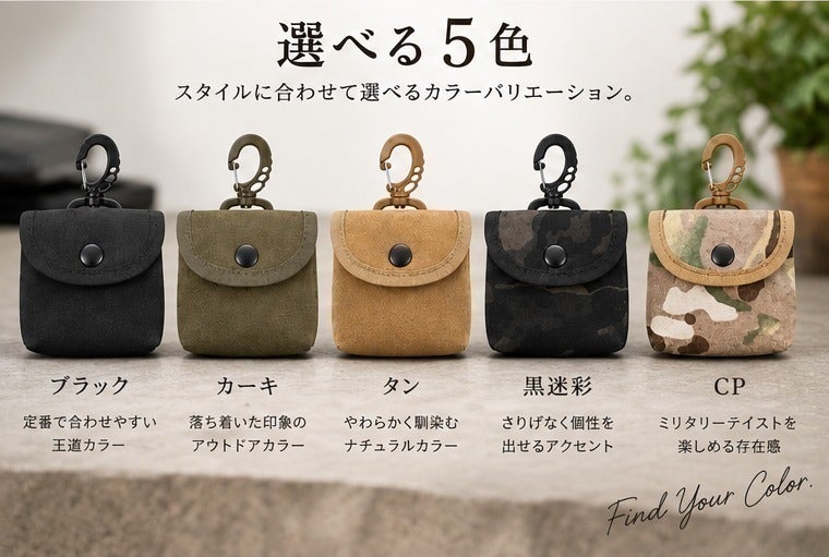 5番目のメイン画像