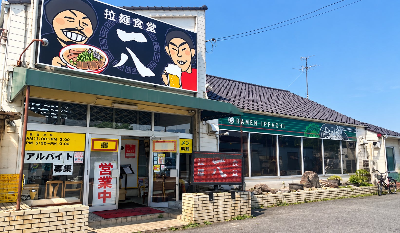 5番目のメイン画像