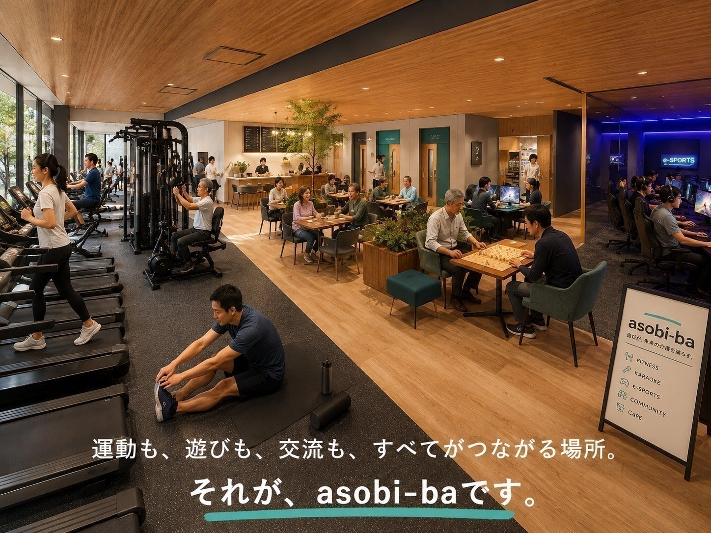 2番目のメイン画像