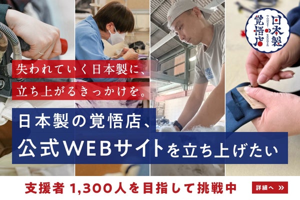 行松陽介 \