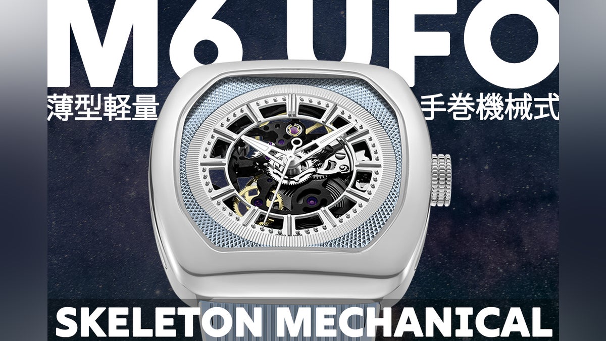 ZEROO M6 UFO 手巻で愉しむ薄型のトノー腕時計 新開発スケルトンケース