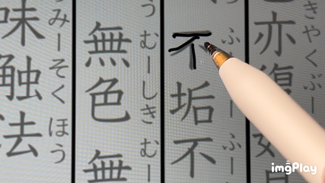 4番目のメイン画像